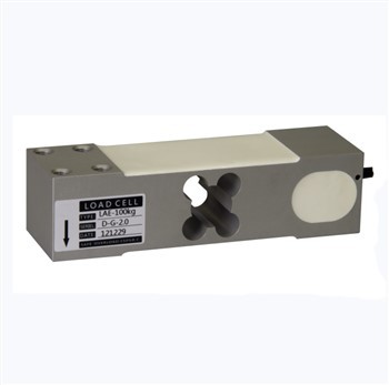 Planar Beam Load Cell